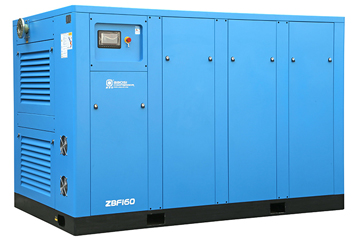 Z系列雙級永磁變頻螺桿壓縮機